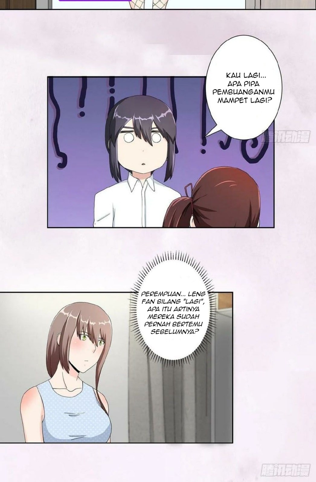 Cultivators In The City Chapter 74 Gambar 9