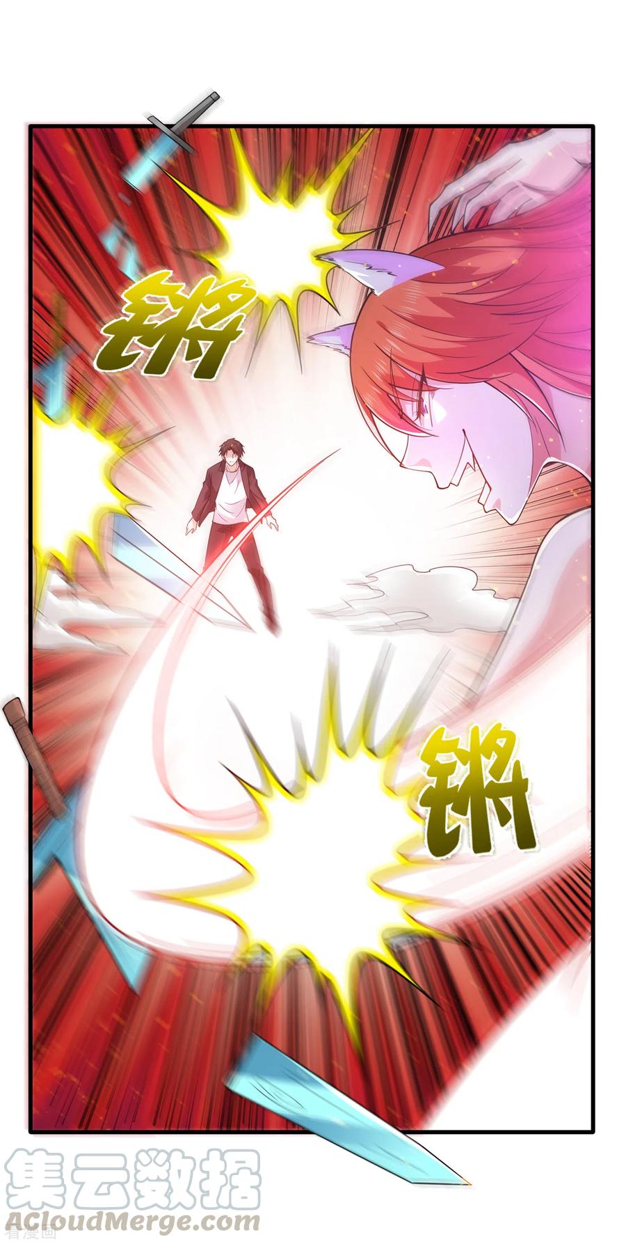 Baca Manhua Strongest Divine Doctor Mixed City Chapter 170 Gambar 2