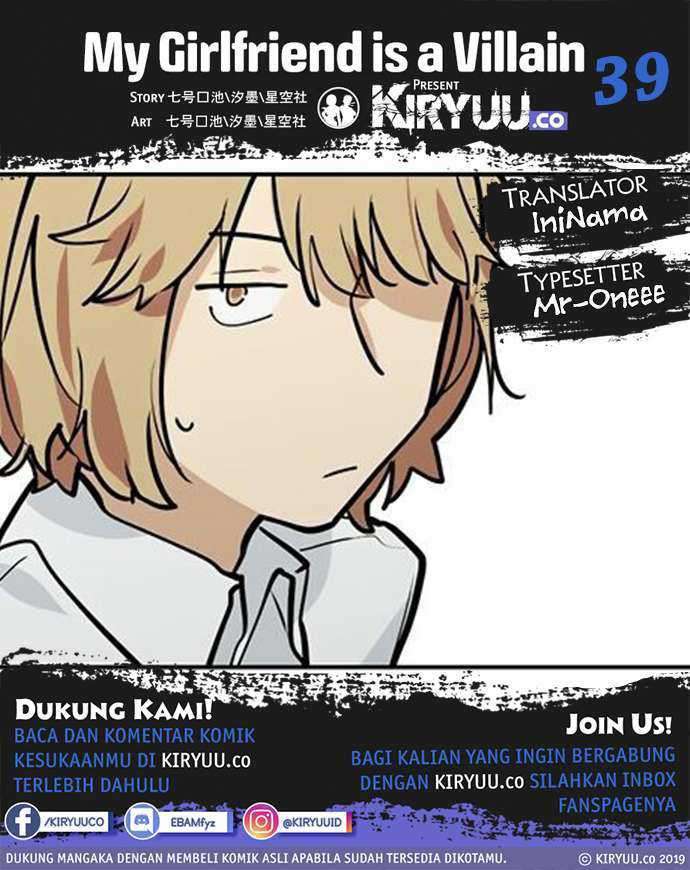 Baca Komik My Girlfriend is a Villain Chapter 39 Gambar 1
