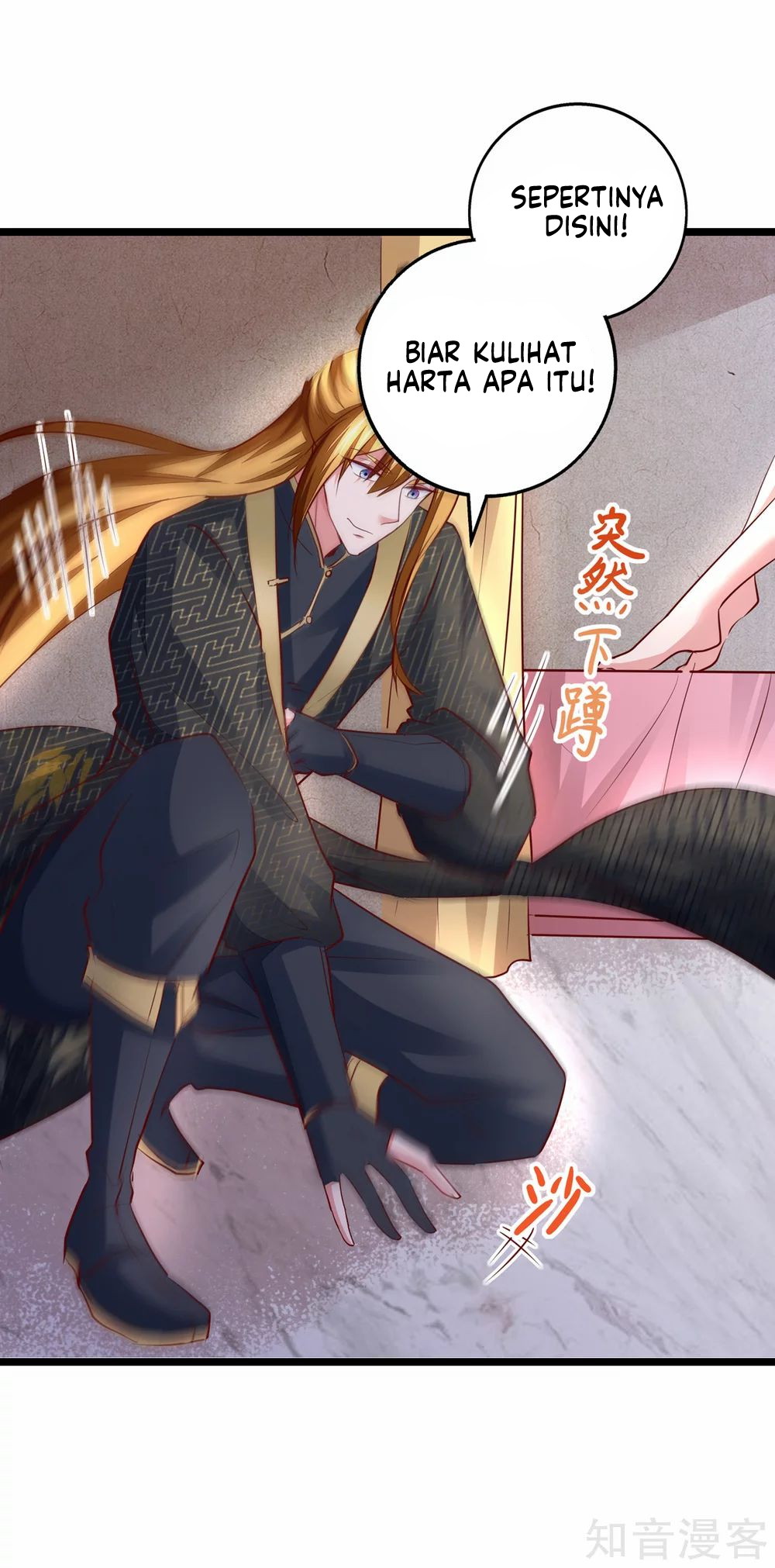 I Have Million Skill Points Chapter 32 Gambar 11