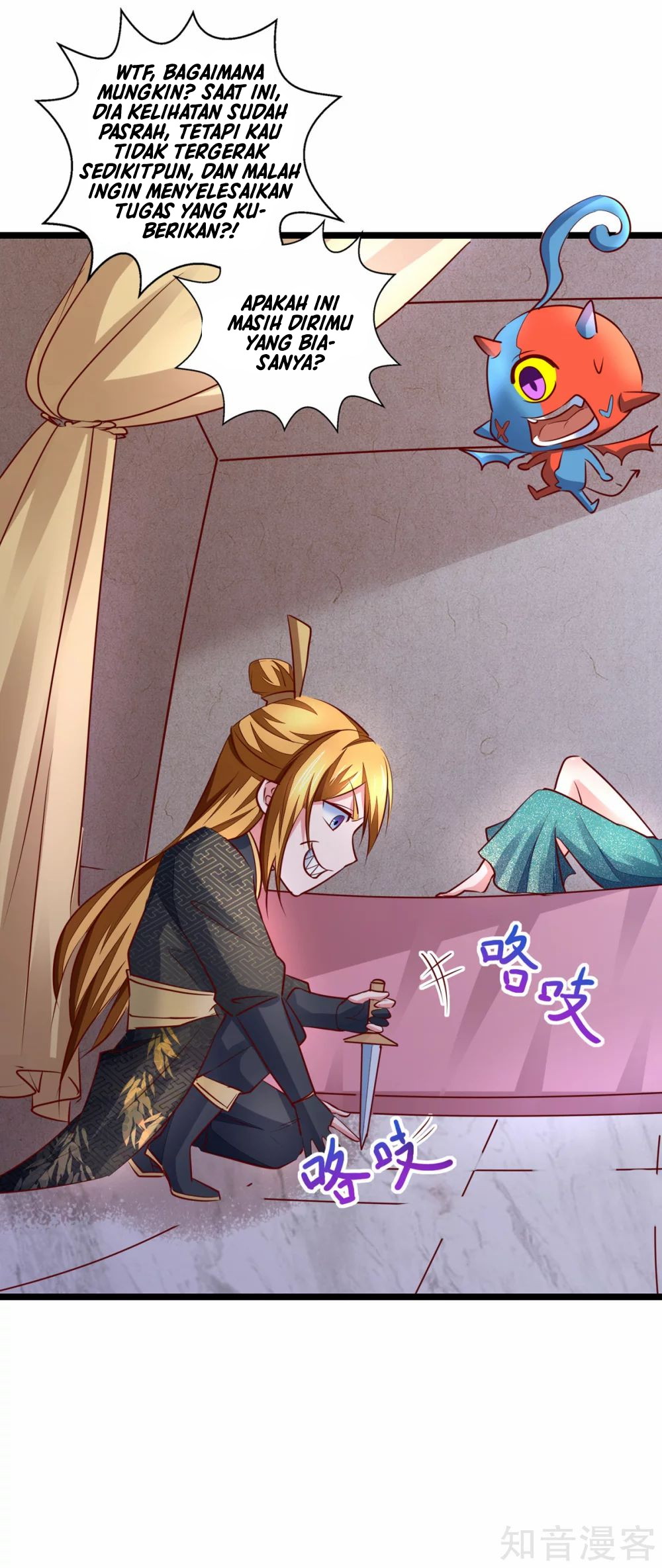 I Have Million Skill Points Chapter 32 Gambar 12