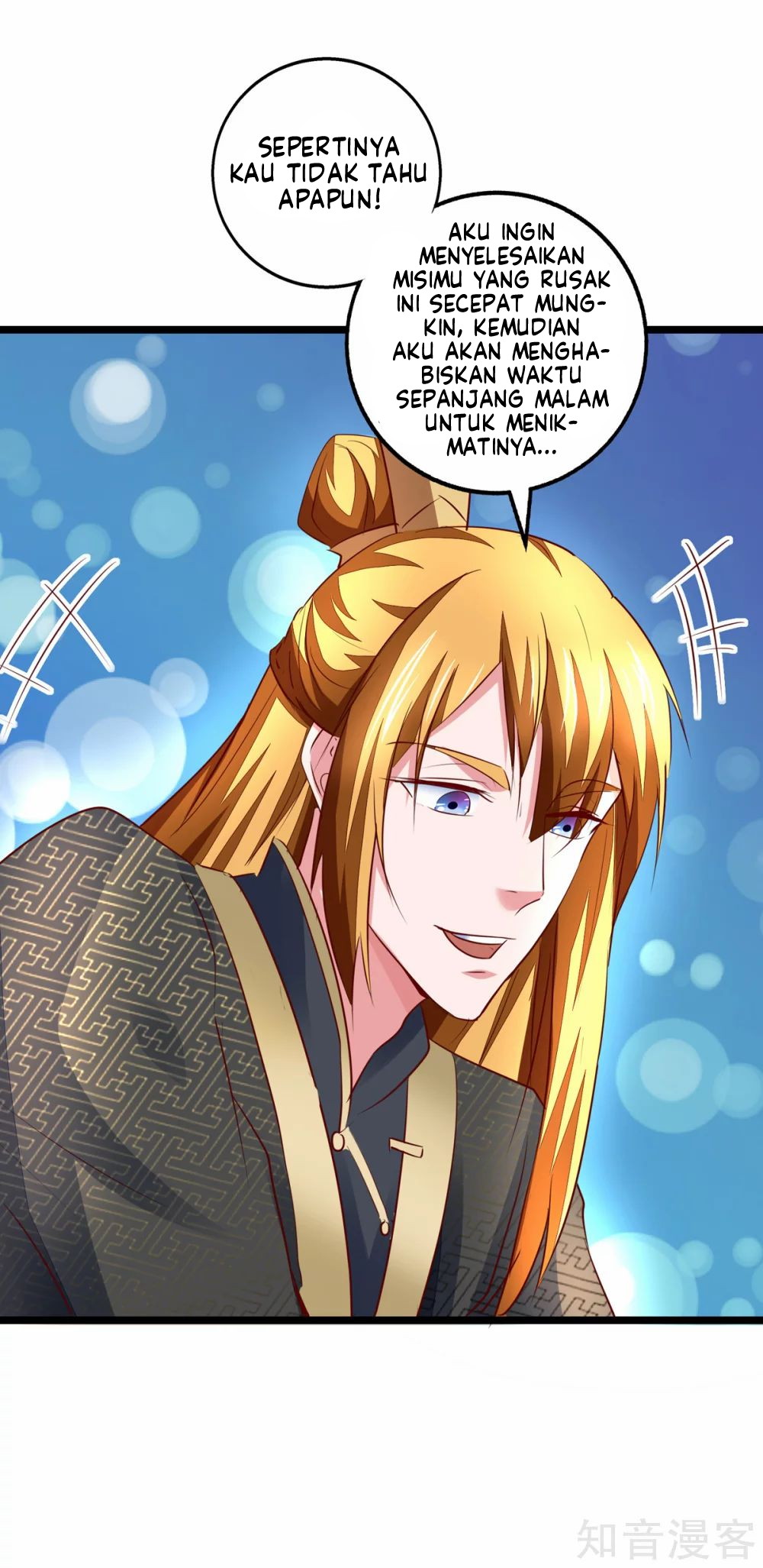 I Have Million Skill Points Chapter 32 Gambar 13