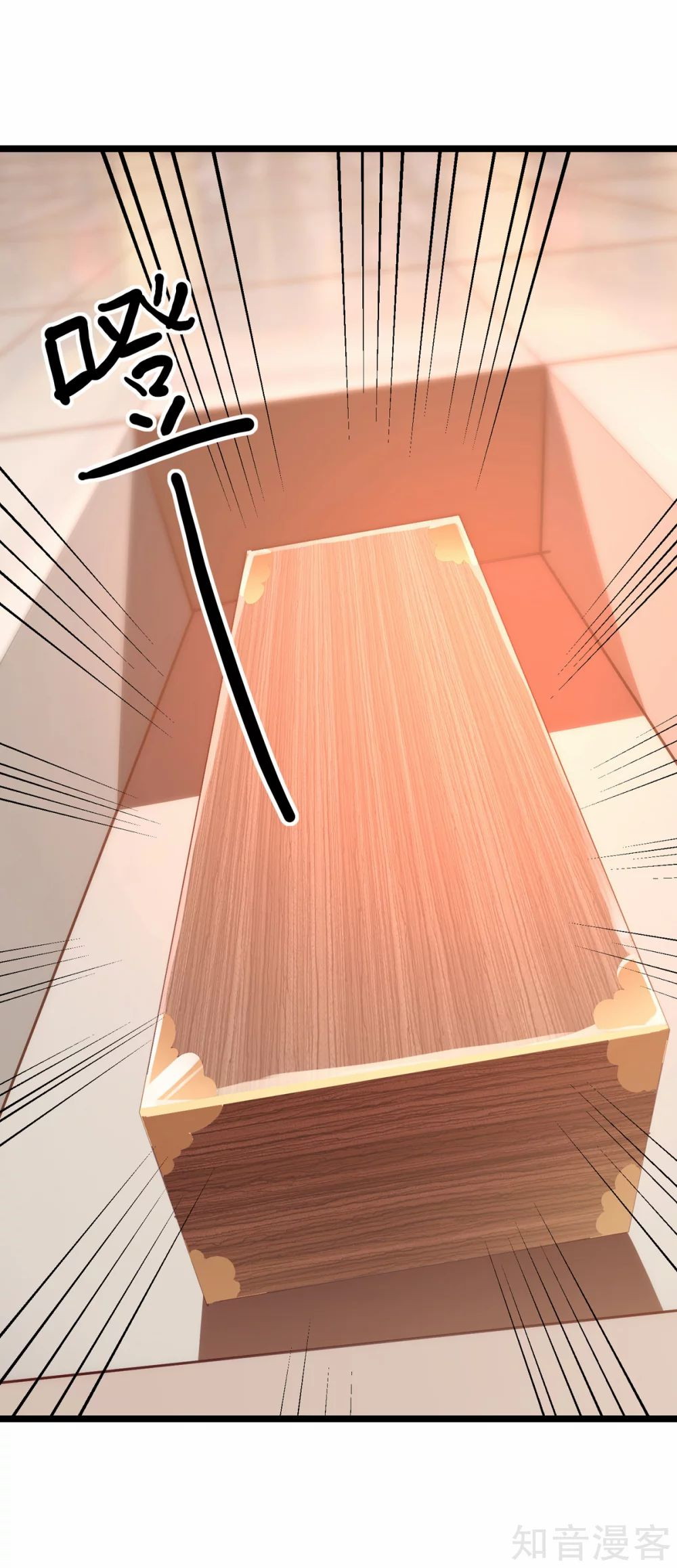 I Have Million Skill Points Chapter 32 Gambar 18