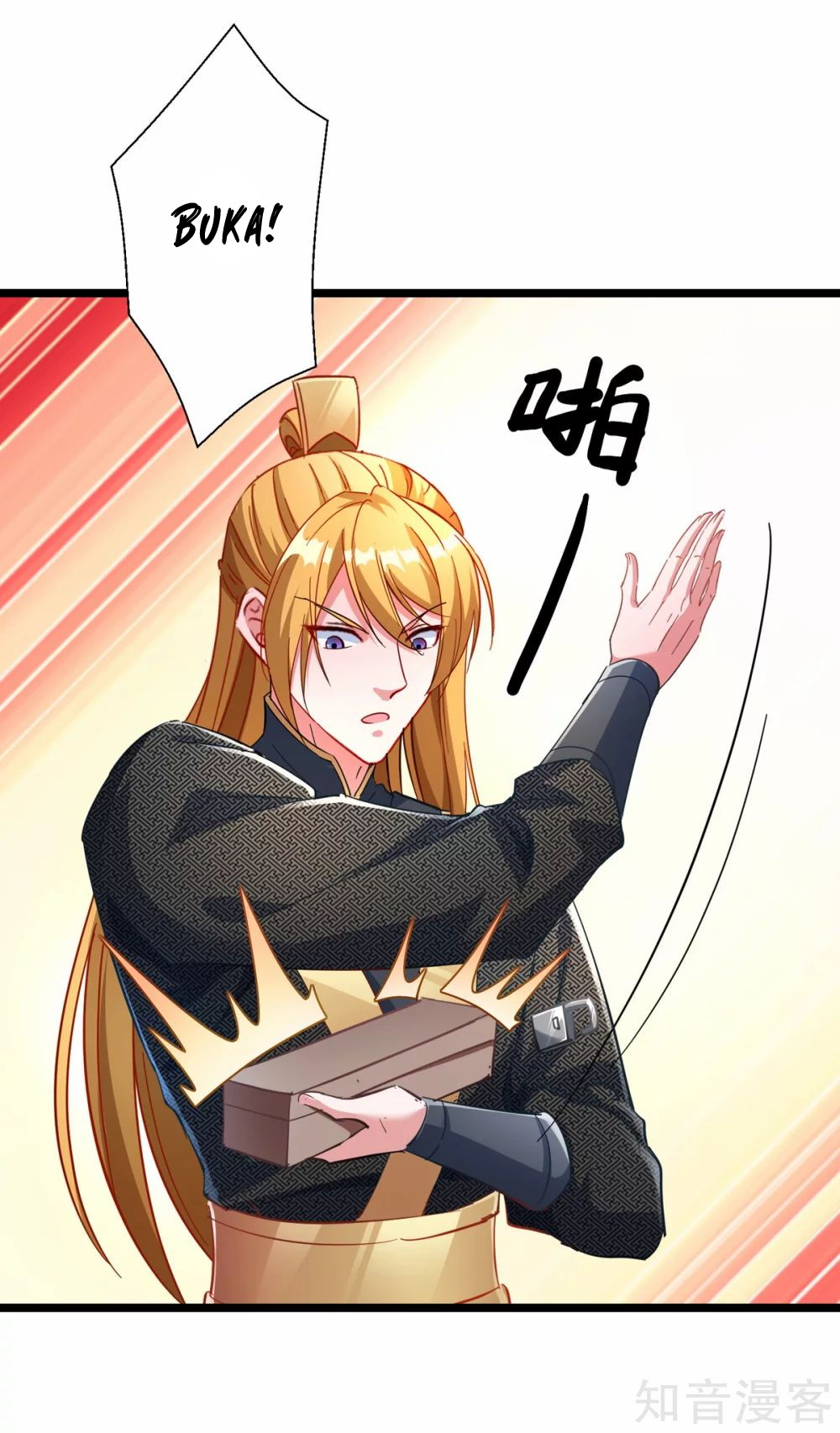 I Have Million Skill Points Chapter 32 Gambar 21