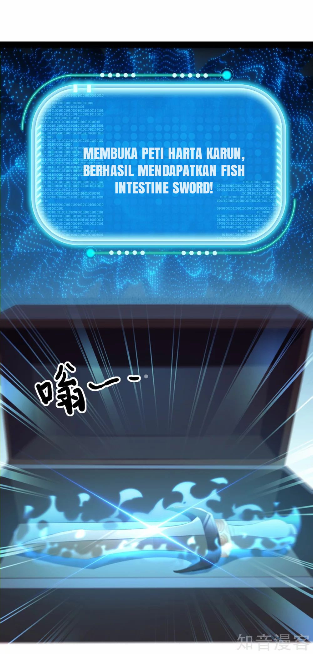 I Have Million Skill Points Chapter 32 Gambar 22