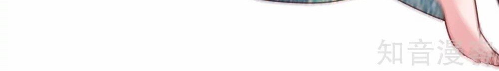 I Have Million Skill Points Chapter 32 Gambar 8