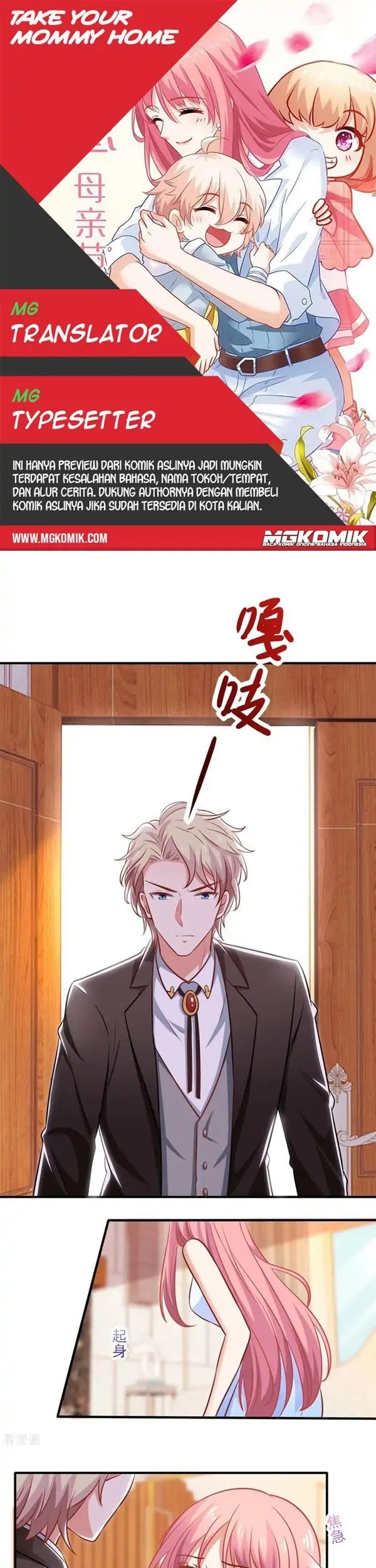 Baca Komik Take Your Mommy Home Chapter 275 Gambar 1