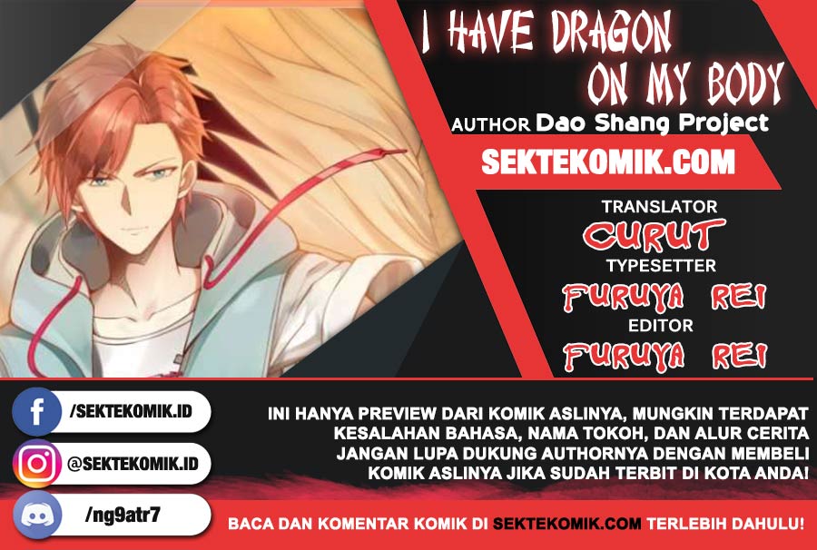 Baca Komik I Have a Dragon on My Body Chapter 352 Gambar 1