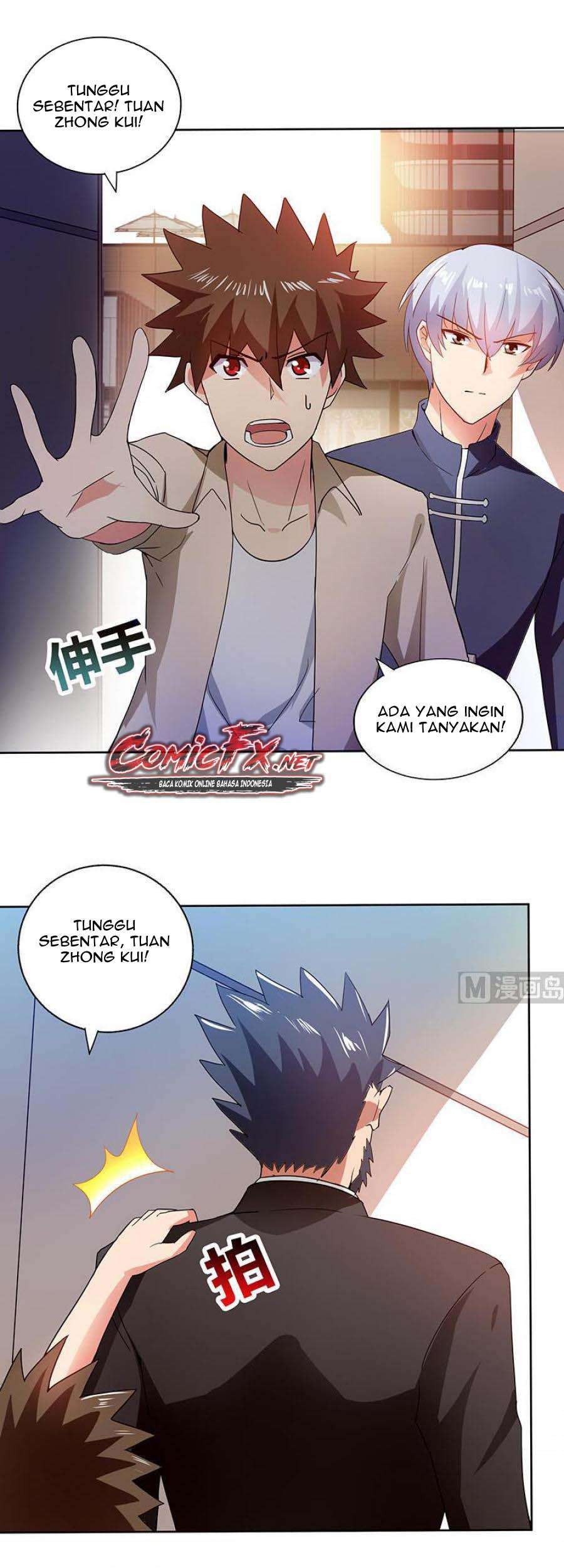The Nether World Mix of Jiang Long Chapter 038 Gambar 3