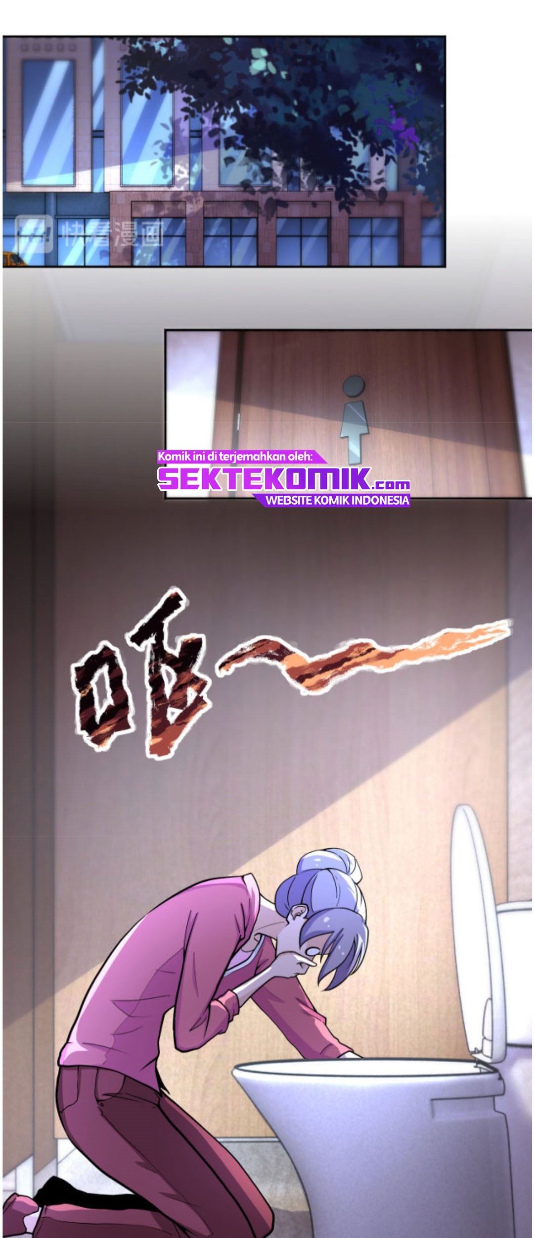Baca  Super System Chapter 171 Gambar 2