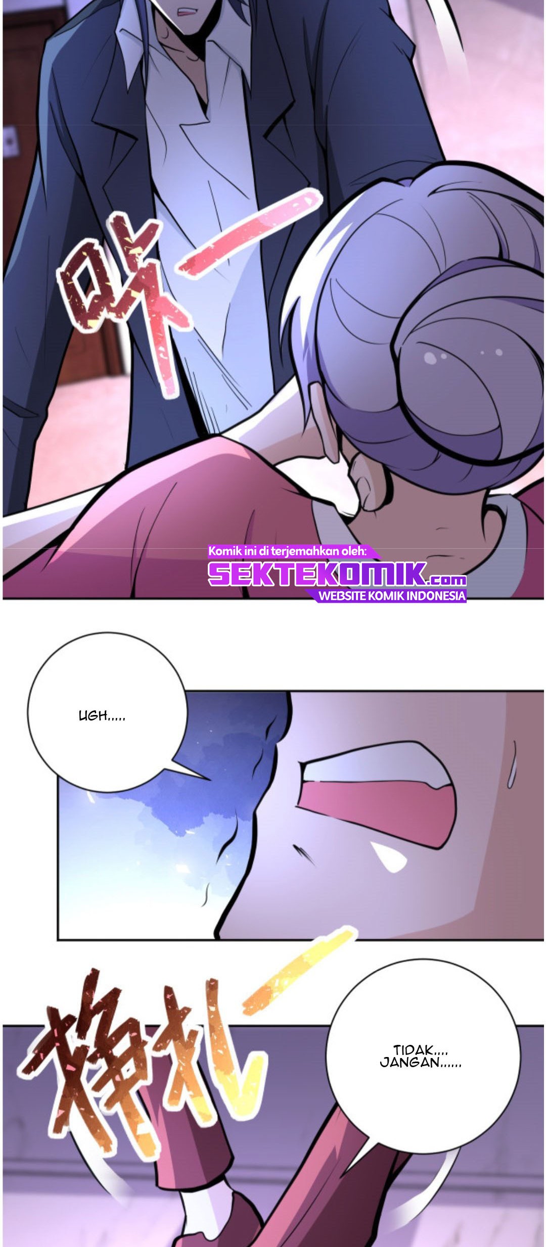 Super System Chapter 171 Gambar 11