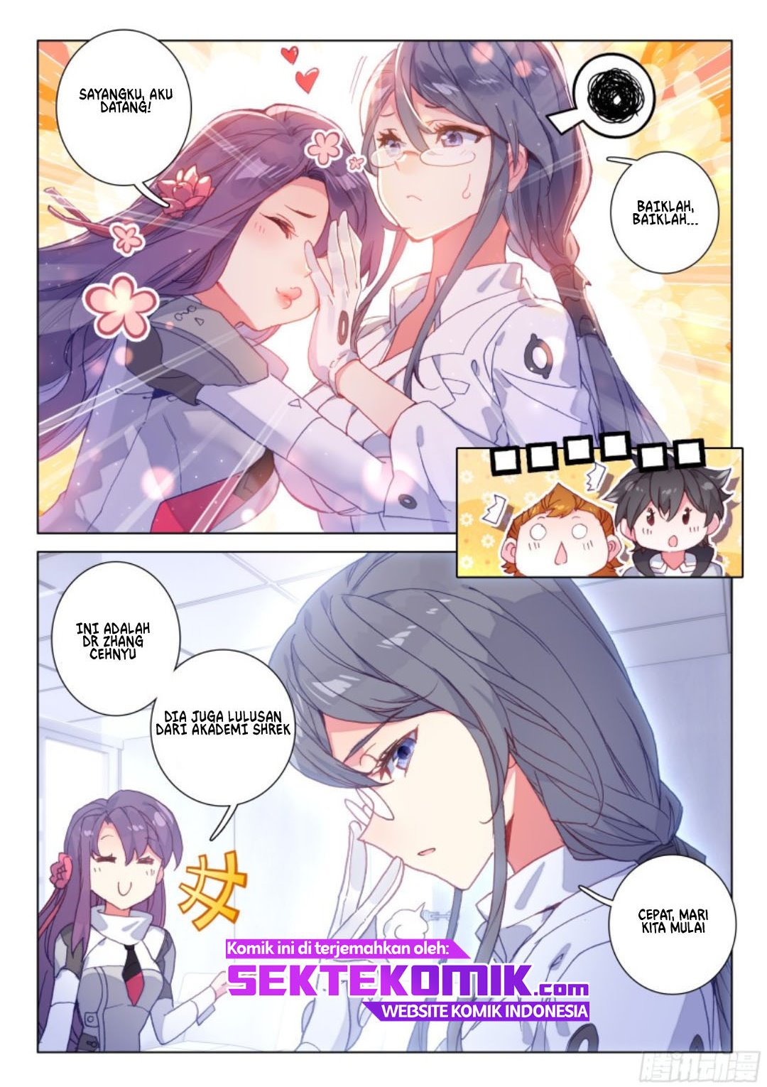 Soul Land IV – The Ultimate Combat Chapter 132 Gambar 4