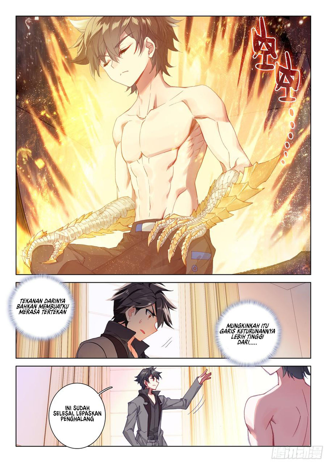 Soul Land IV – The Ultimate Combat Chapter 131 Gambar 9