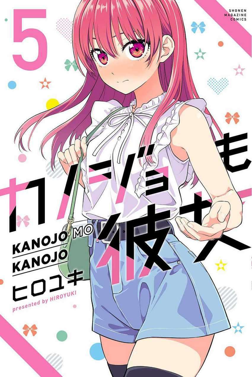 Baca Komik Kanojo mo Kanojo Chapter 43 Gambar 1