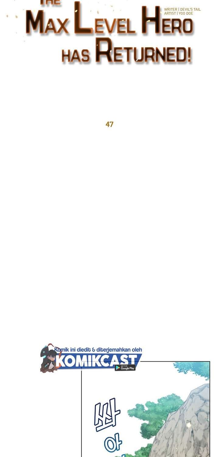 The MAX leveled hero will return! Chapter 47 Gambar 13