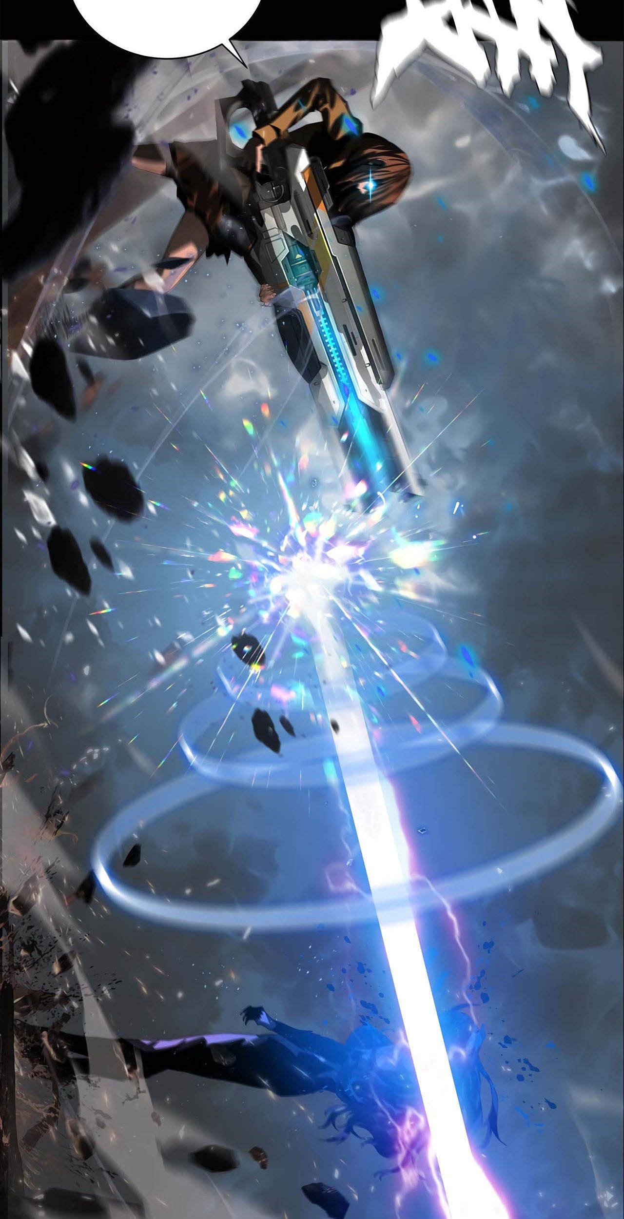 The Blade of Evolution Chapter 45 Gambar 38