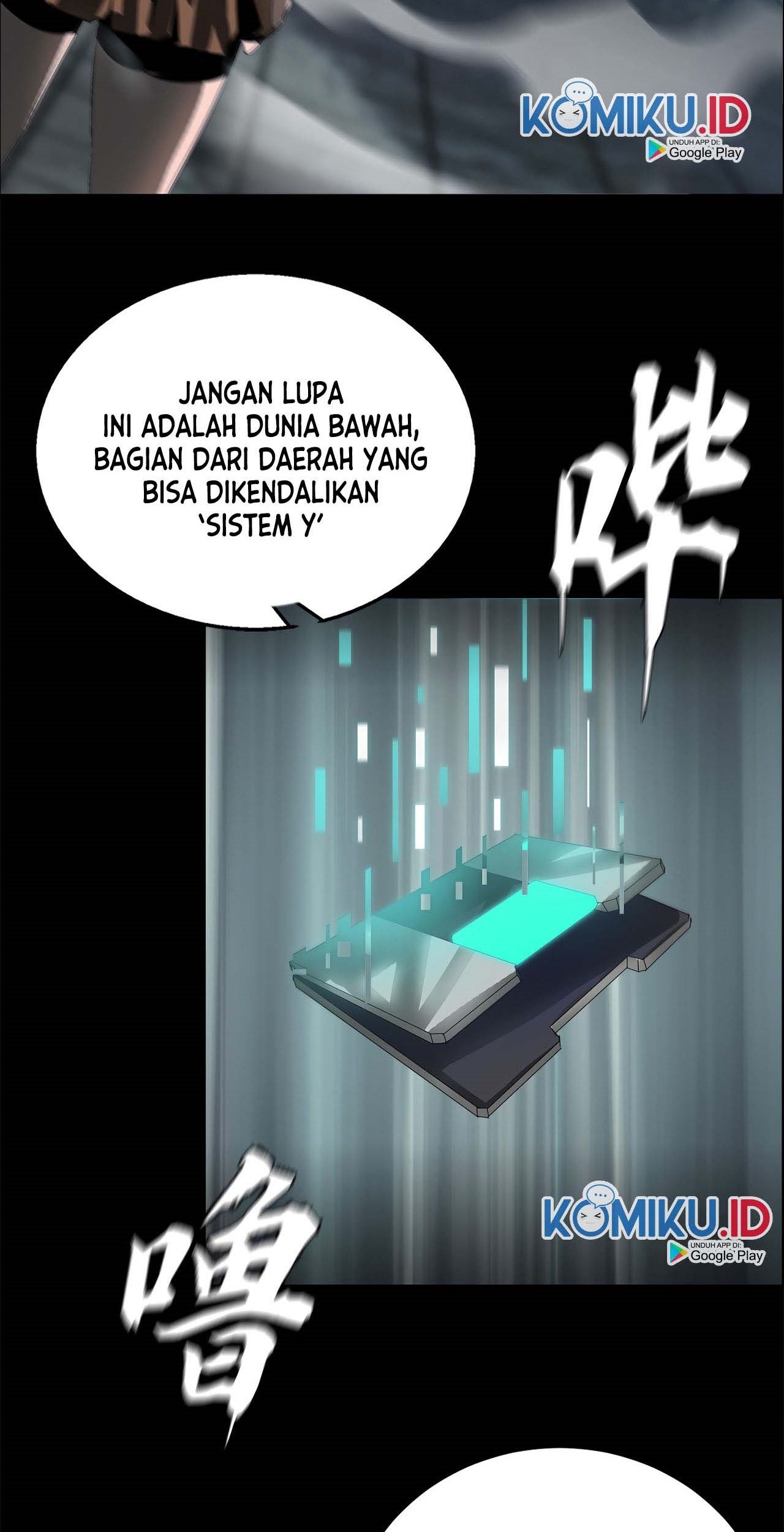 The Blade of Evolution Chapter 45 Gambar 44