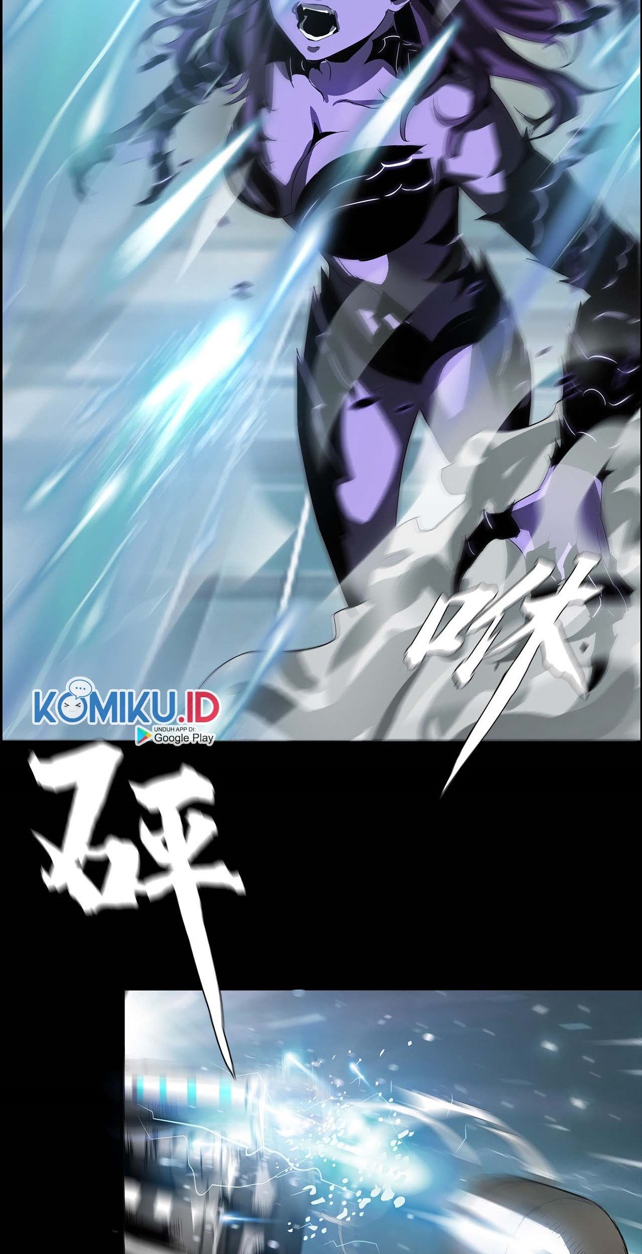 The Blade of Evolution Chapter 45 Gambar 71