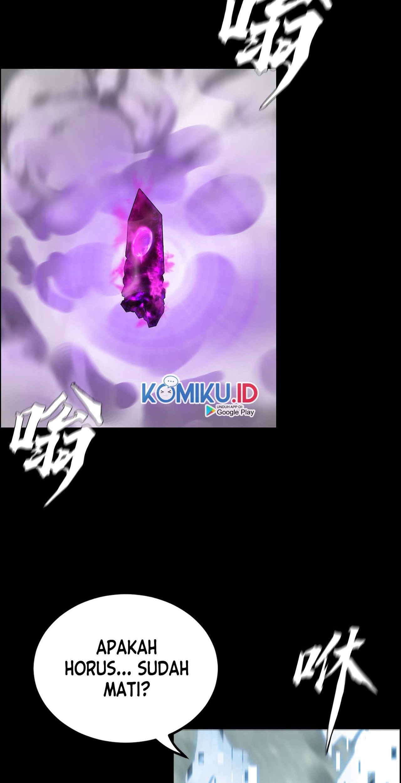 The Blade of Evolution Chapter 45 Gambar 75