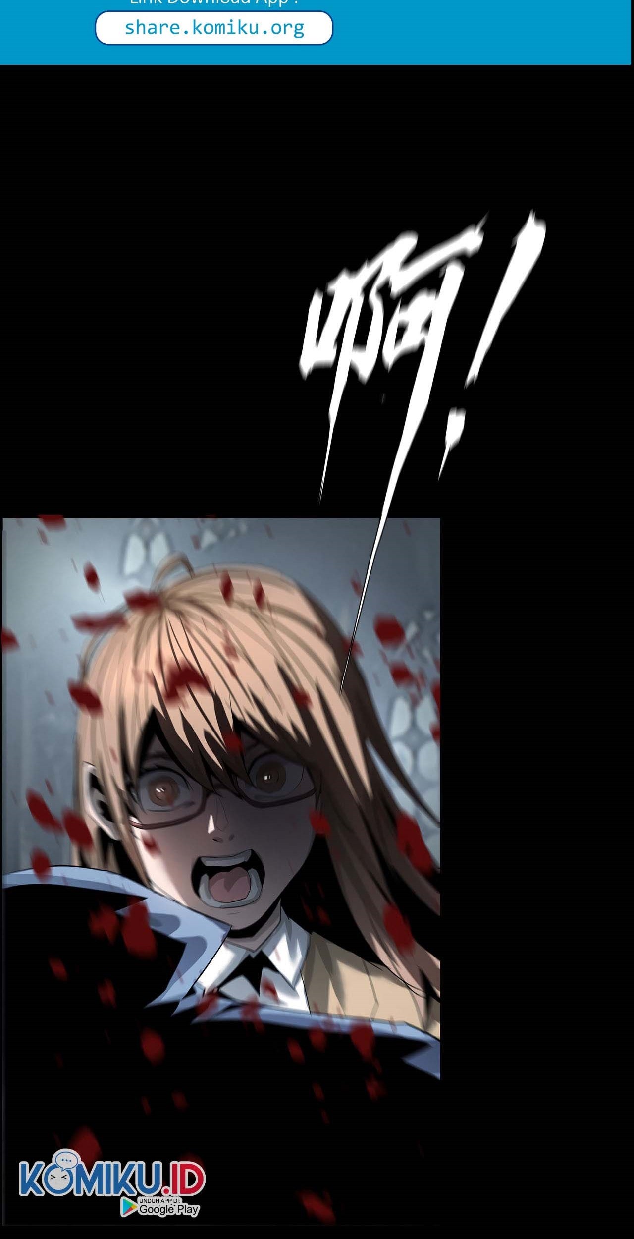 The Blade of Evolution Chapter 45 Gambar 3