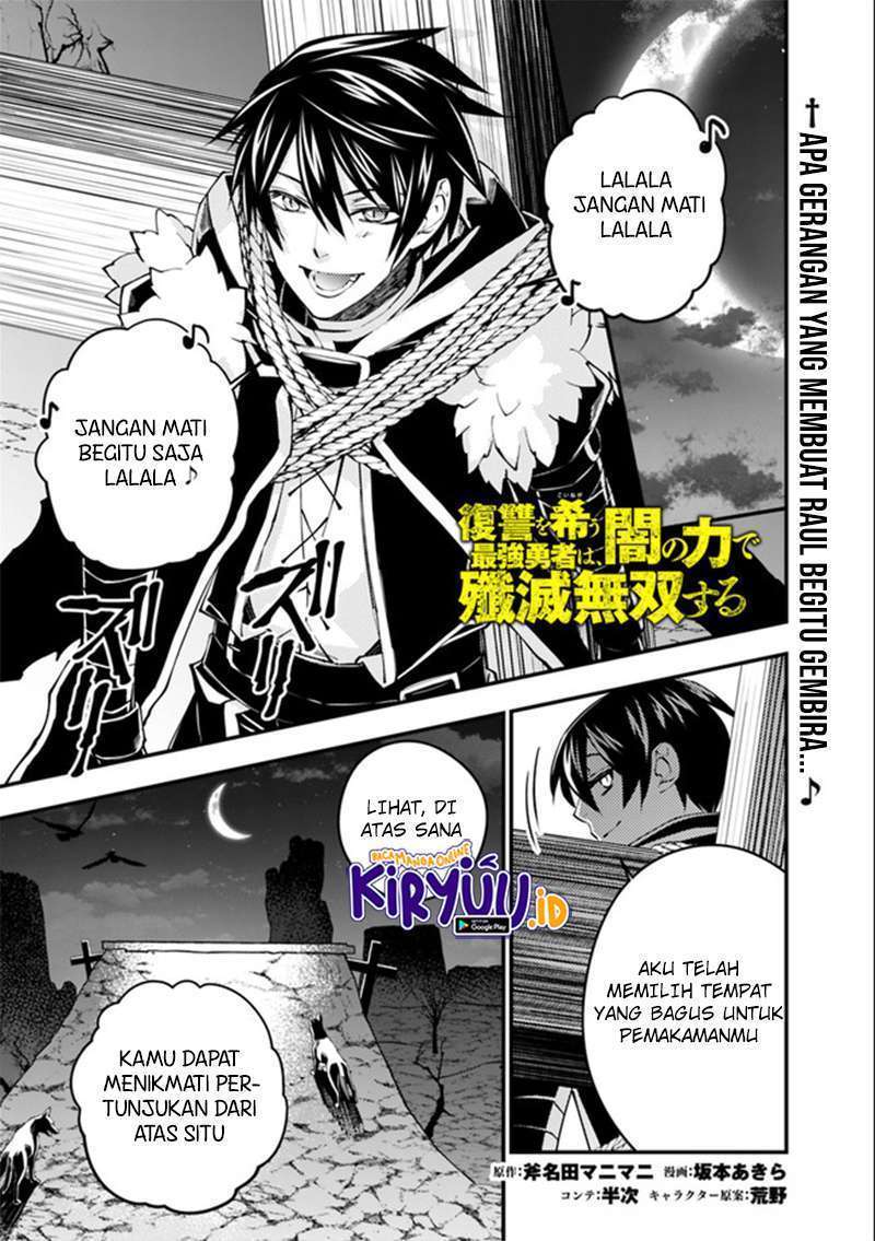 Baca  Fukushuu o Koinegau Saikyou Yuusha wa, Yami no Chikara de Senmetsu Musou Suru Chapter 34 Gambar 2