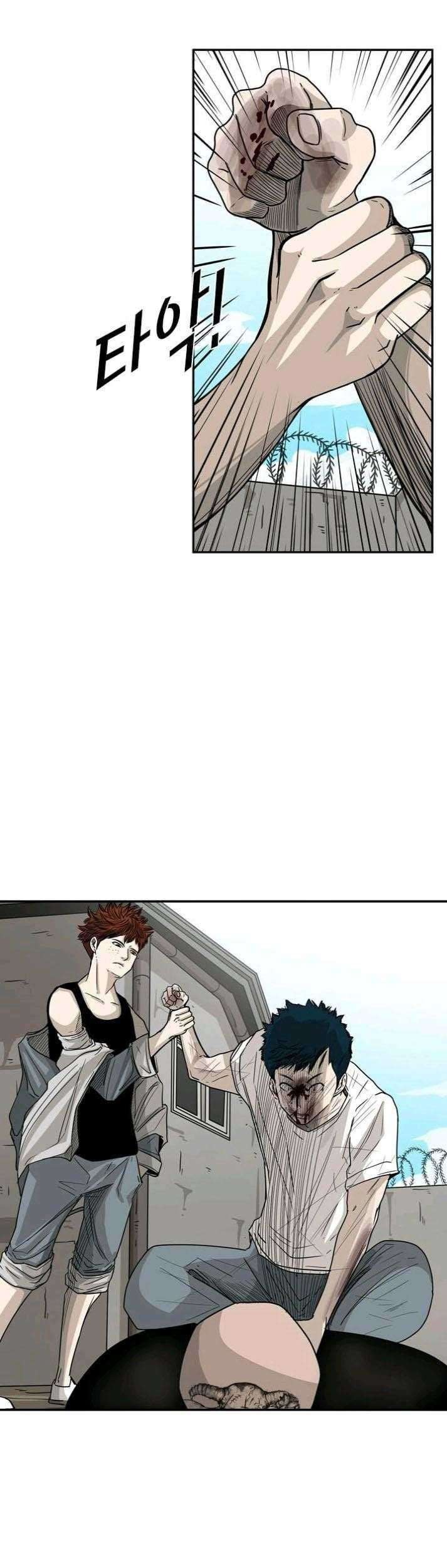 Baca Shark Chapter 42 Gambar 2