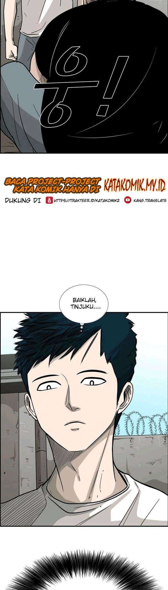 Shark Chapter 39 Gambar 49