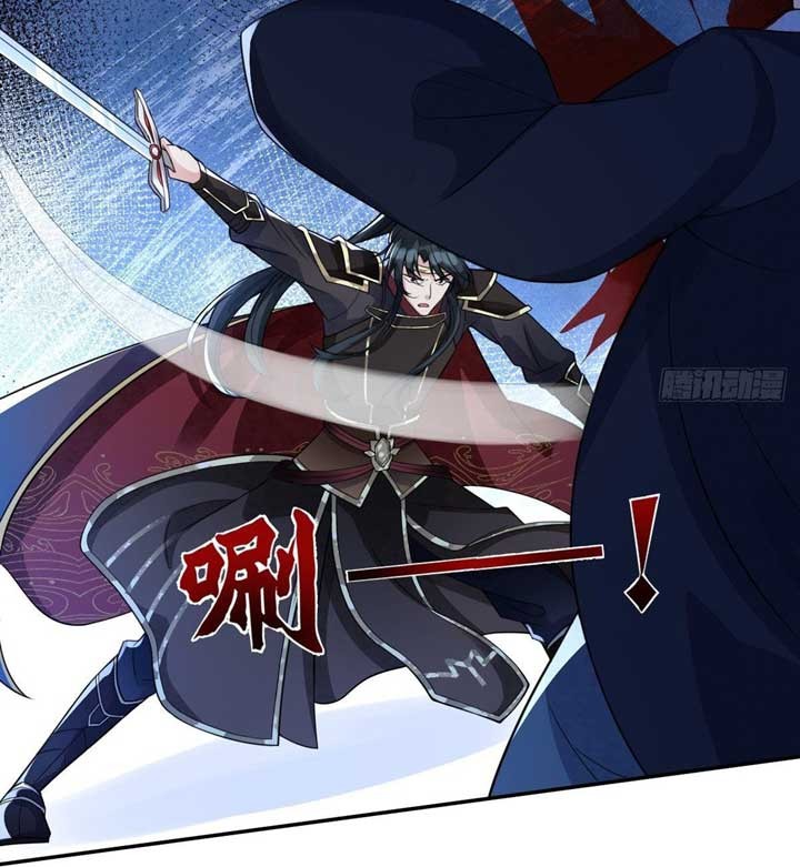 Queen of the Last Days Chapter 22 Gambar 13