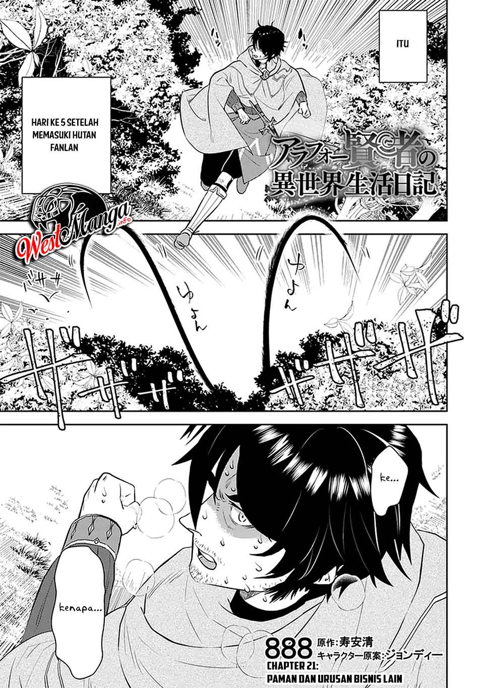 Baca Arafoo Kenja no Isekai Seikatsu Nikki Chapter 21 Gambar 2