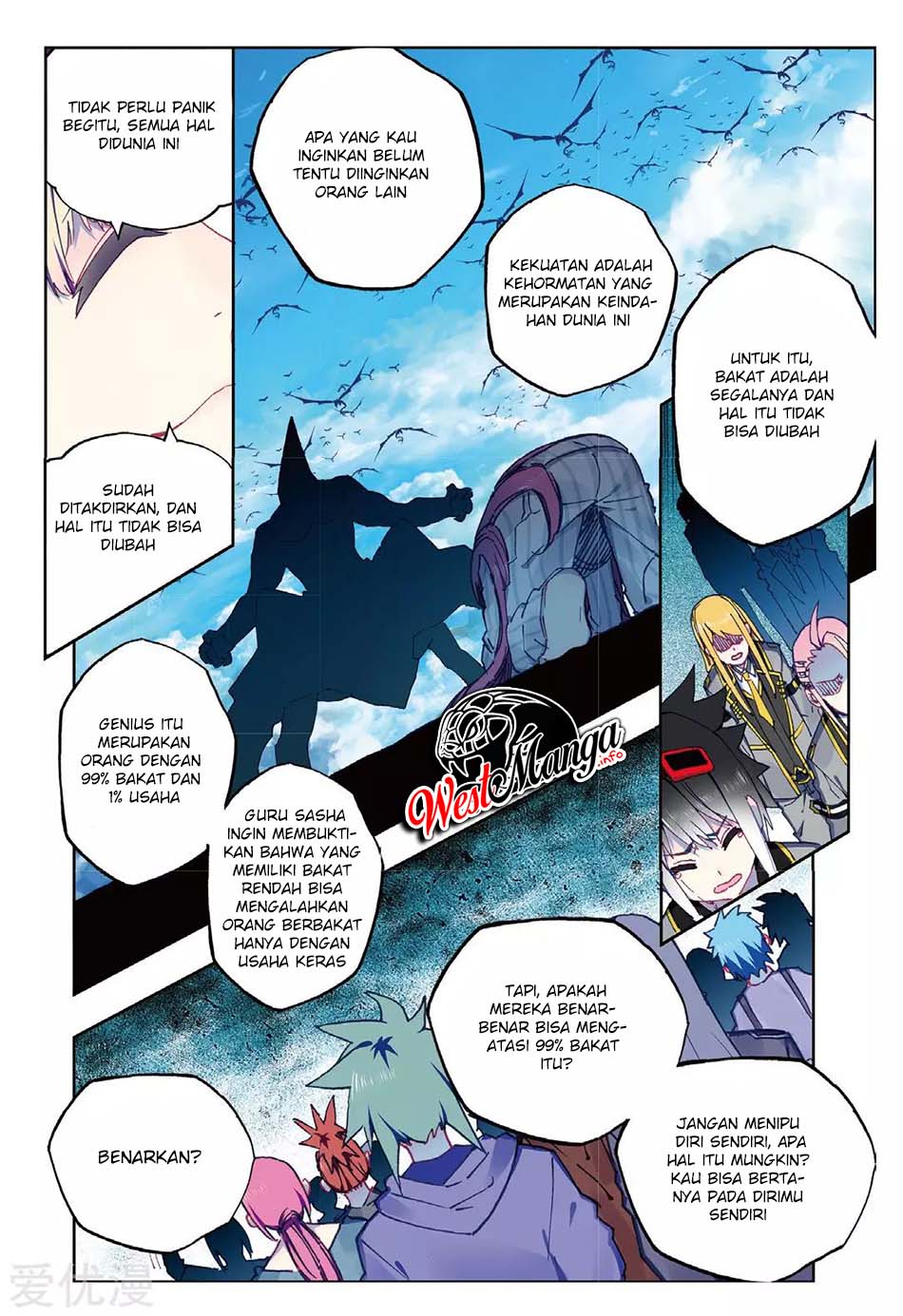 X Epoch of Dragon Chapter 87 Gambar 10