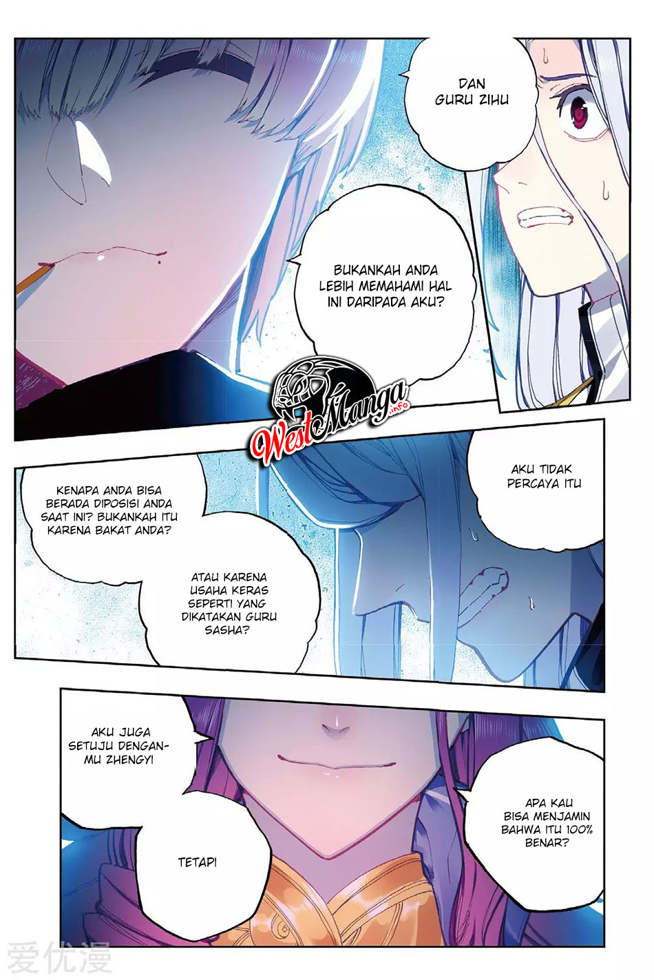 X Epoch of Dragon Chapter 87 Gambar 11