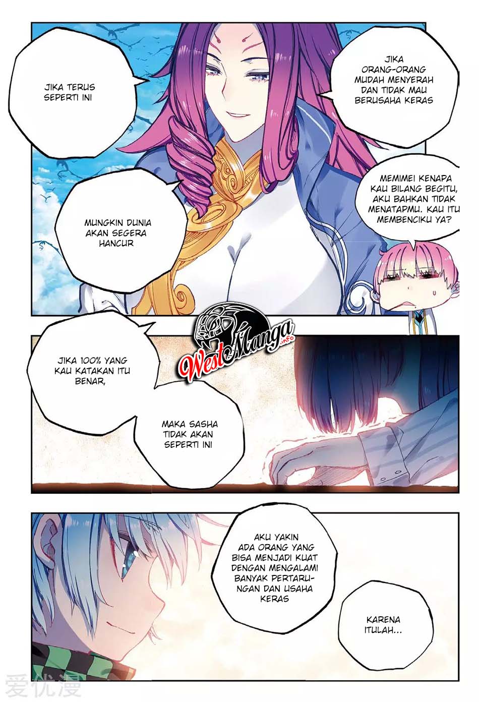 X Epoch of Dragon Chapter 87 Gambar 12