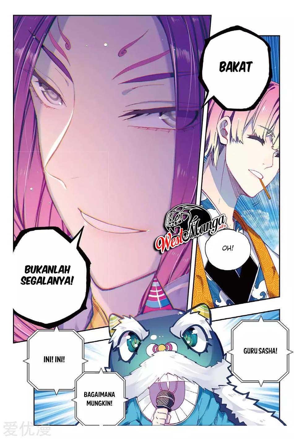 X Epoch of Dragon Chapter 87 Gambar 13