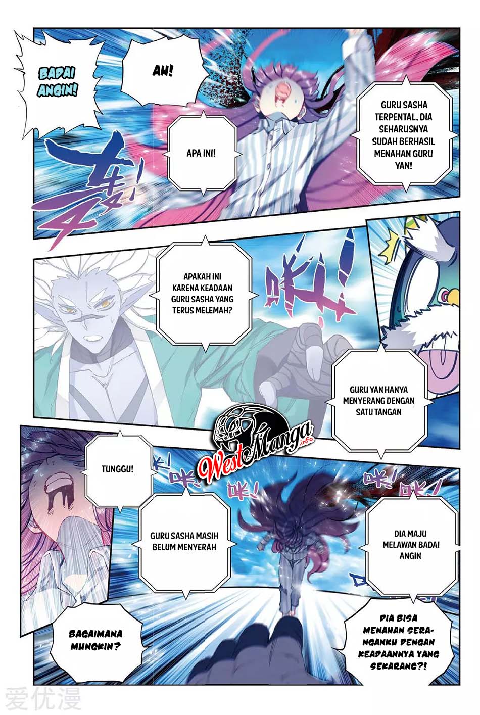X Epoch of Dragon Chapter 87 Gambar 23
