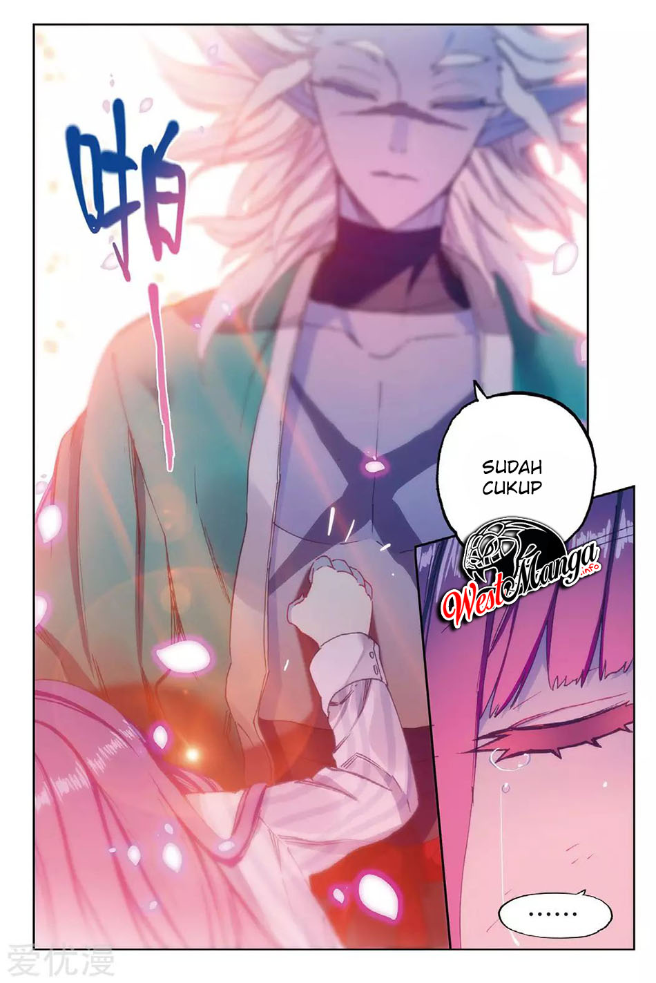 X Epoch of Dragon Chapter 87 Gambar 26