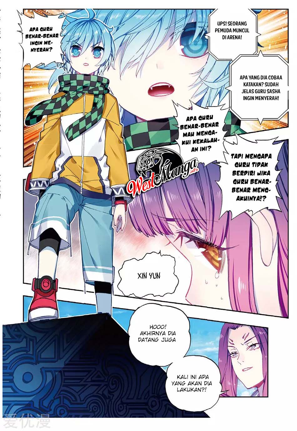 X Epoch of Dragon Chapter 87 Gambar 4