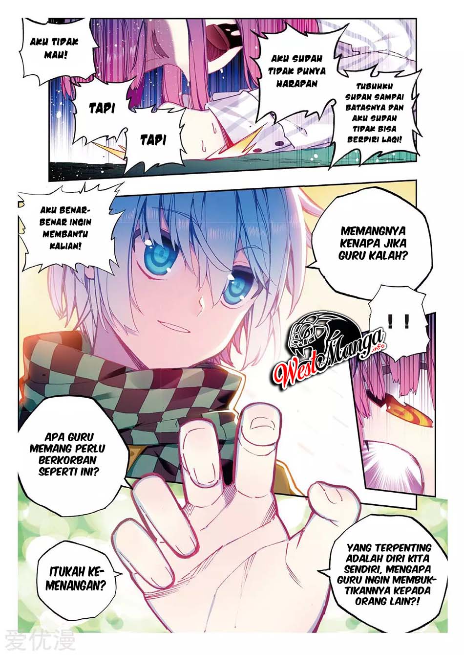 X Epoch of Dragon Chapter 87 Gambar 5