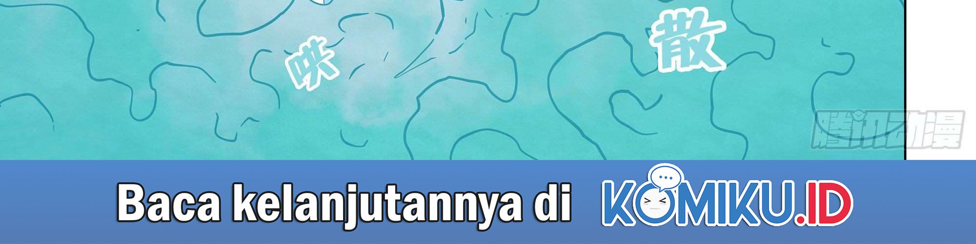 The Last Human Chapter 343 Gambar 42