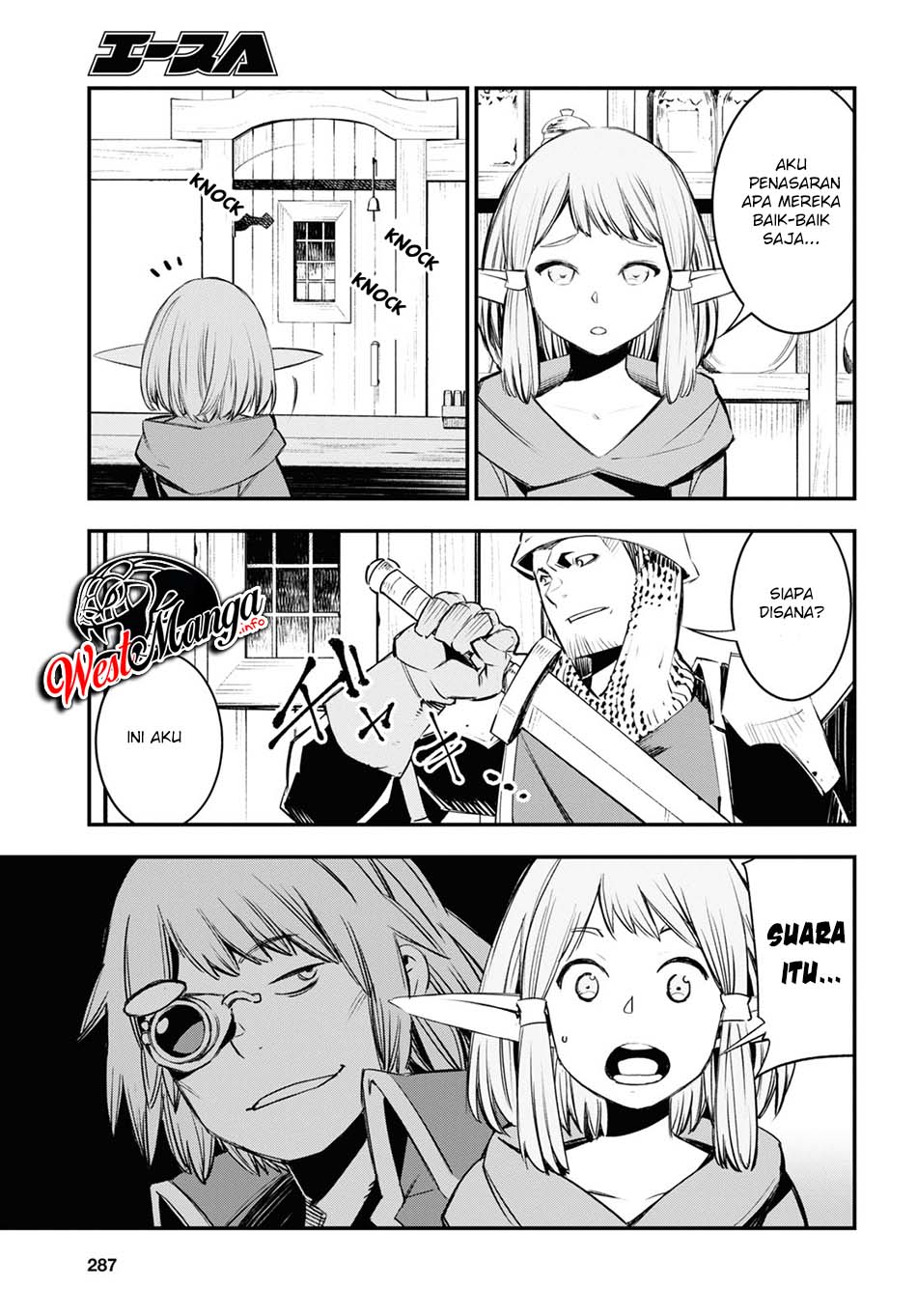 Shin no Nakama janai to Yuusha no Party wo Oidasareta node Henkyou de Slow Life suru Koto ni shimashita Chapter 32 Gambar 14