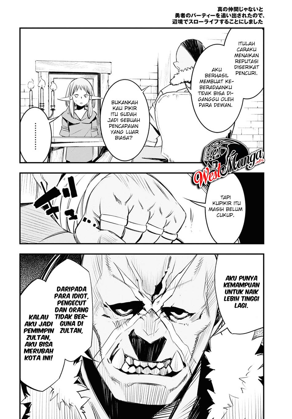 Shin no Nakama janai to Yuusha no Party wo Oidasareta node Henkyou de Slow Life suru Koto ni shimashita Chapter 32 Gambar 29