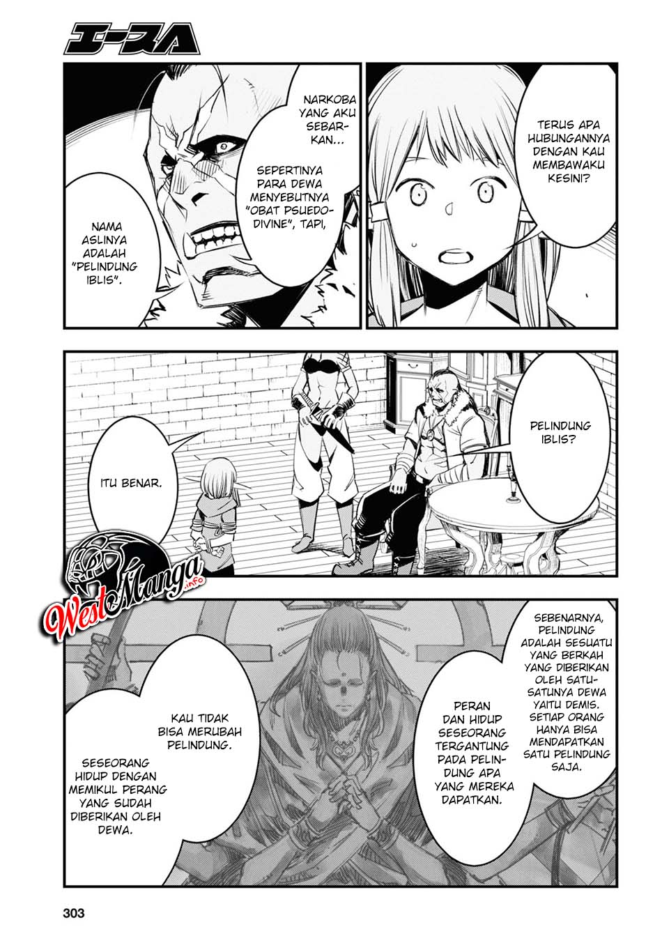 Shin no Nakama janai to Yuusha no Party wo Oidasareta node Henkyou de Slow Life suru Koto ni shimashita Chapter 32 Gambar 30