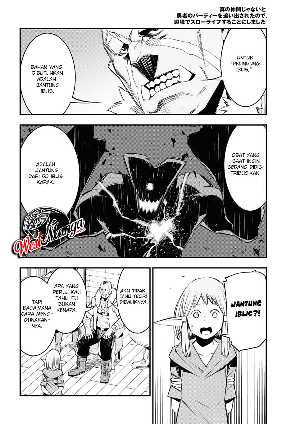 Shin no Nakama janai to Yuusha no Party wo Oidasareta node Henkyou de Slow Life suru Koto ni shimashita Chapter 32 Gambar 34