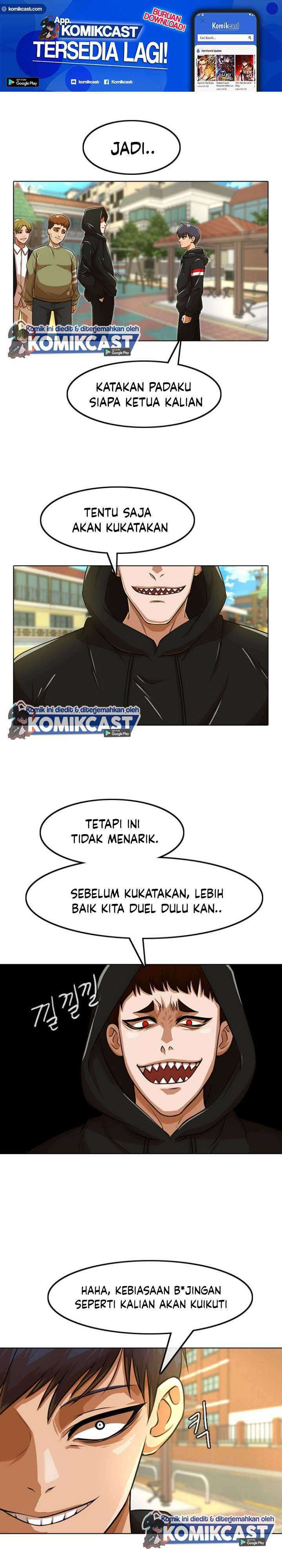 Baca Manhwa The Girl from Random Chatting! Chapter 158 Gambar 2