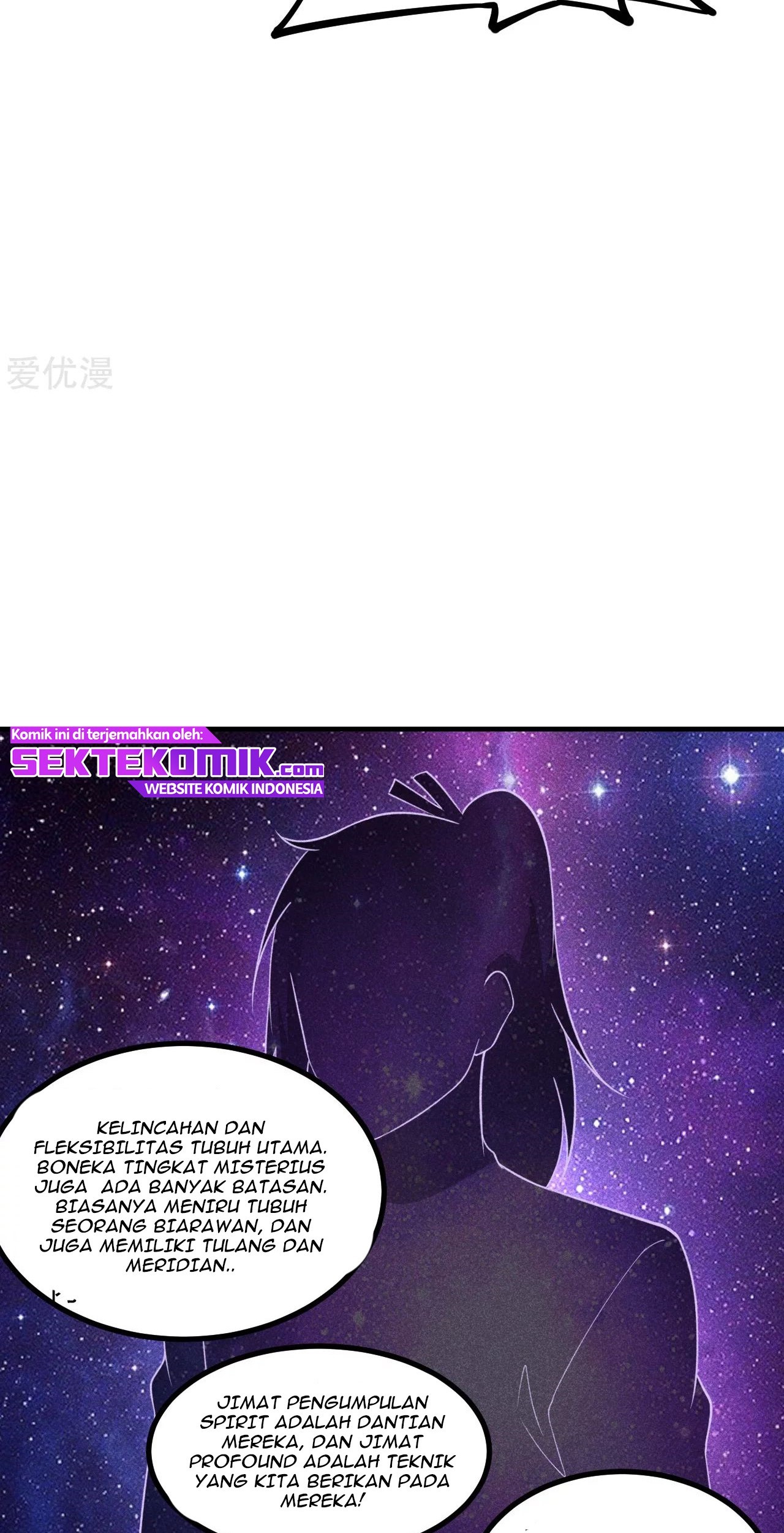 Xianwu Dizun Chapter 163 Gambar 20
