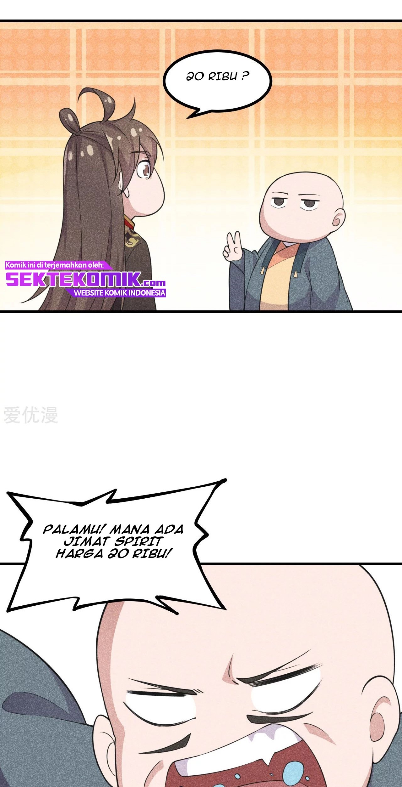 Xianwu Dizun Chapter 163 Gambar 24