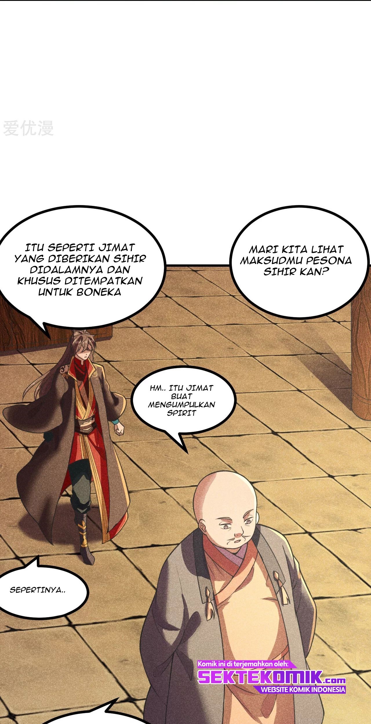 Xianwu Dizun Chapter 163 Gambar 6