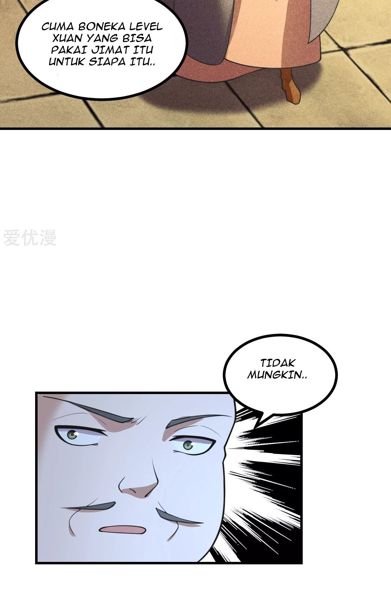 Xianwu Dizun Chapter 163 Gambar 7