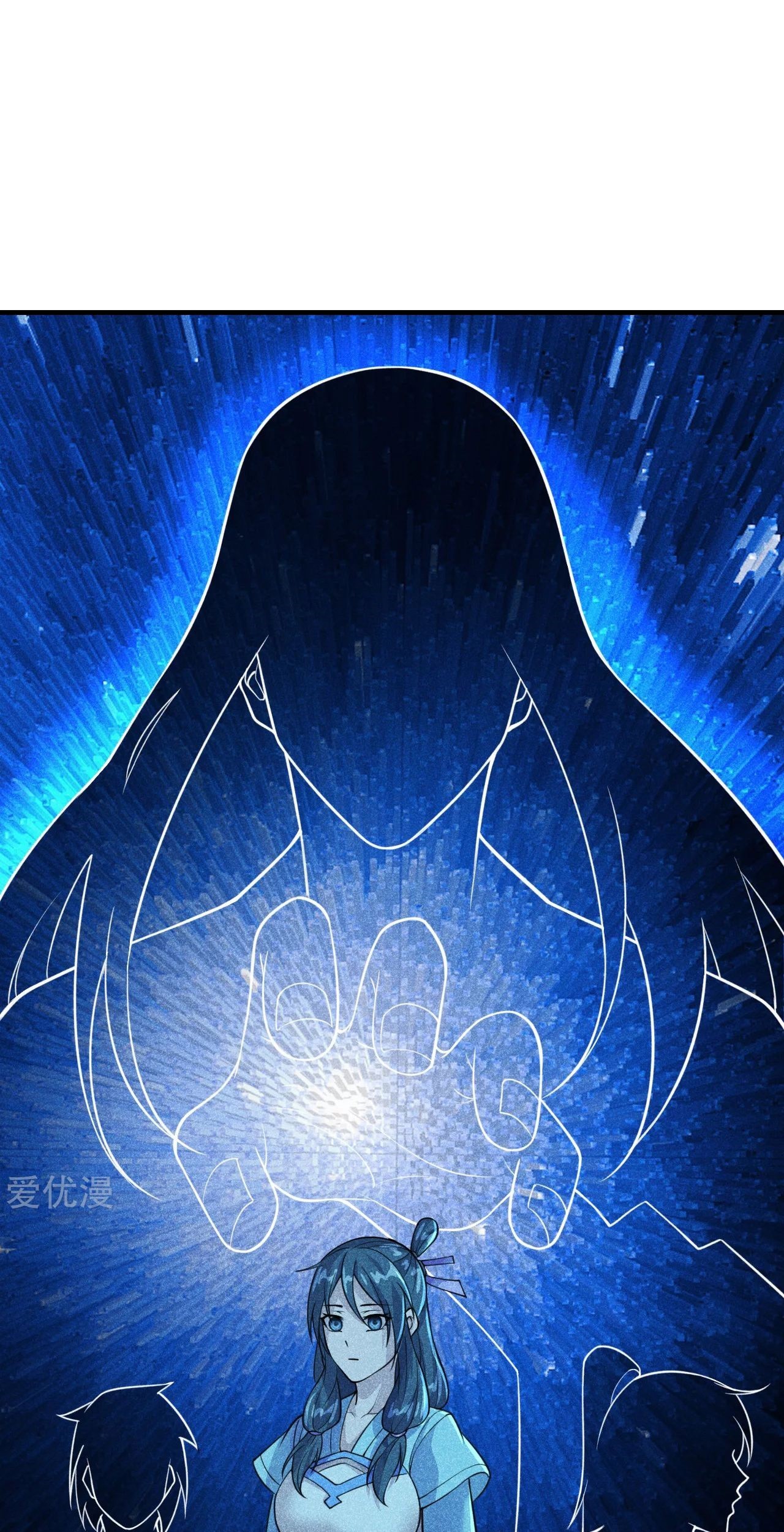 Xianwu Dizun Chapter 163 Gambar 12