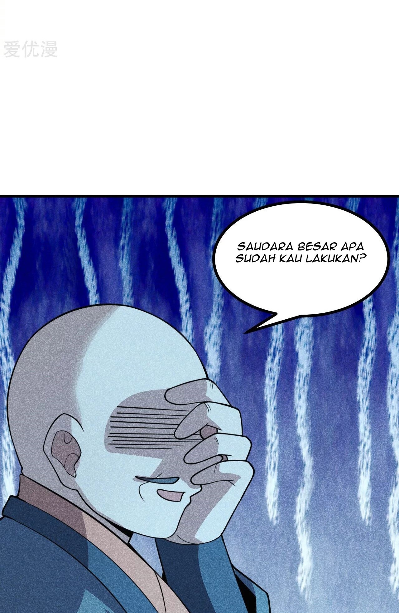 Xianwu Dizun Chapter 163 Gambar 15