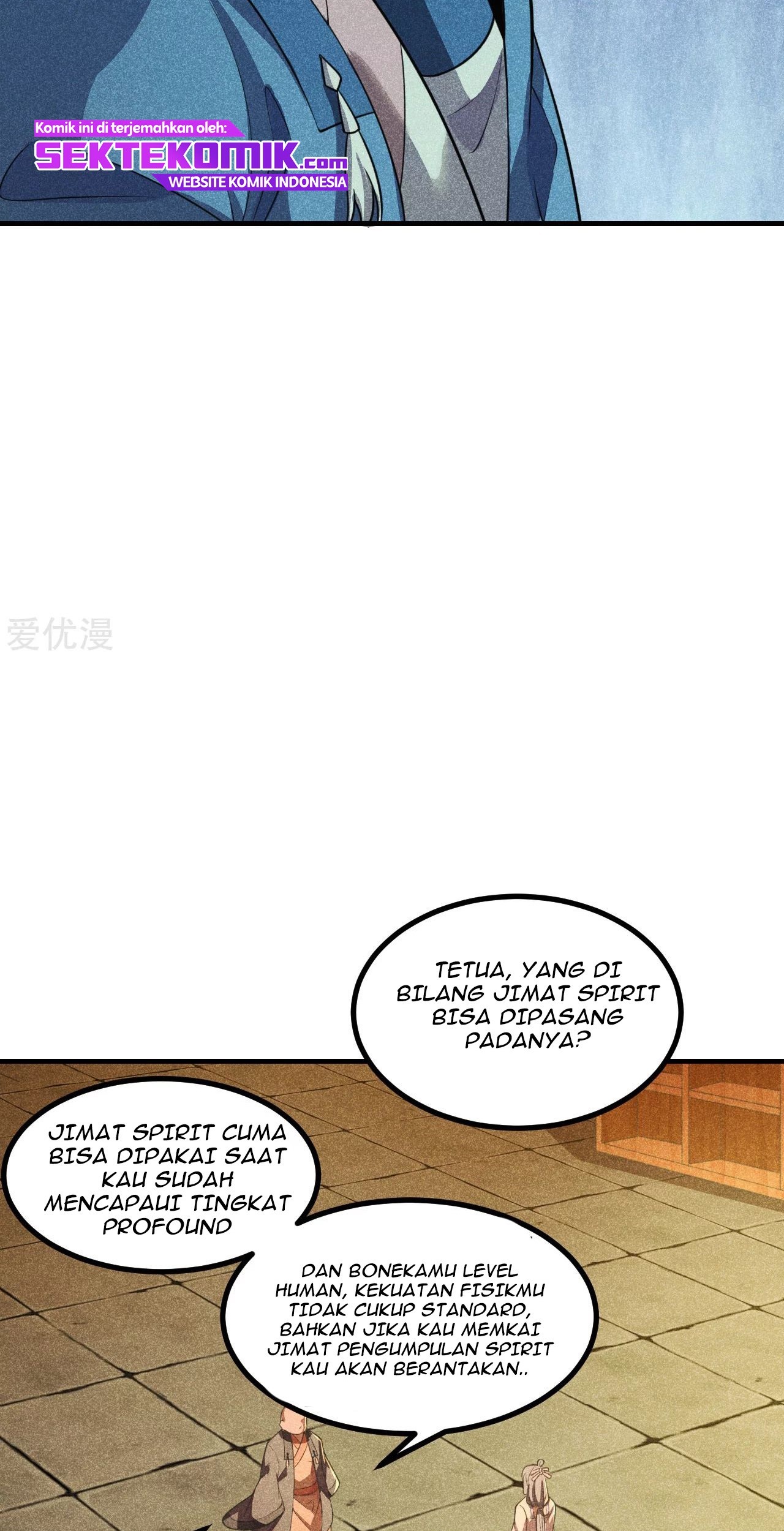 Xianwu Dizun Chapter 163 Gambar 16